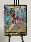 Noivern V