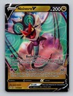 Noivern V