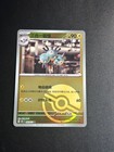 Magneton