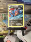 Salamence