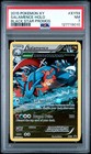 Salamence