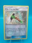 Chip-Chip Ice Axe