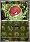 Voltorb