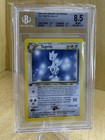 Togetic