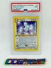 Togetic