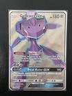 Genesect GX