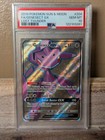 Genesect GX