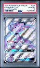 Genesect GX