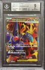 Mega Heracross Ex