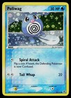 Poliwag