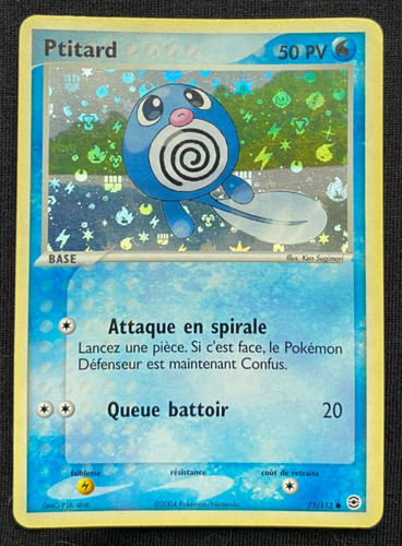 Poliwag