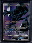 Necrozma GX