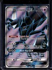 Necrozma GX