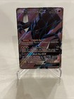 Necrozma GX