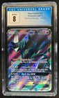 Necrozma GX