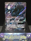 Necrozma GX