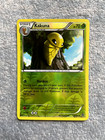 Kakuna