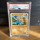 Hitmontop