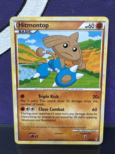 Hitmontop