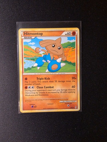 Hitmontop