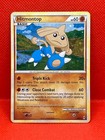 Hitmontop