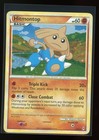 Hitmontop