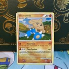 Hitmontop