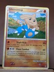 Hitmontop