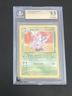 Nidorino