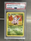 Nidorino
