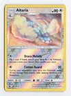 Altaria