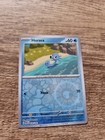 Horsea