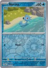 Horsea