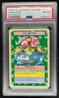 Venusaur