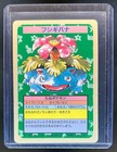 Venusaur