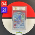 Kingdra
