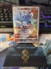 Kingdra