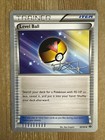 Level Ball