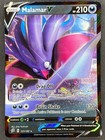 Malamar V