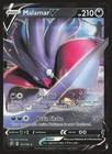 Malamar V