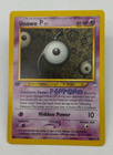 Unown P