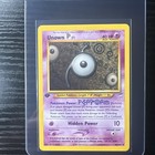 Unown P