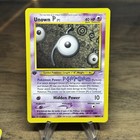 Unown P