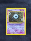 Unown P