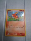 Torchic