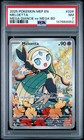 Meloetta