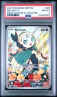 Meloetta