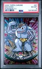 Machoke