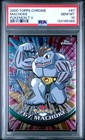 Machoke