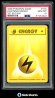 Lightning Energy